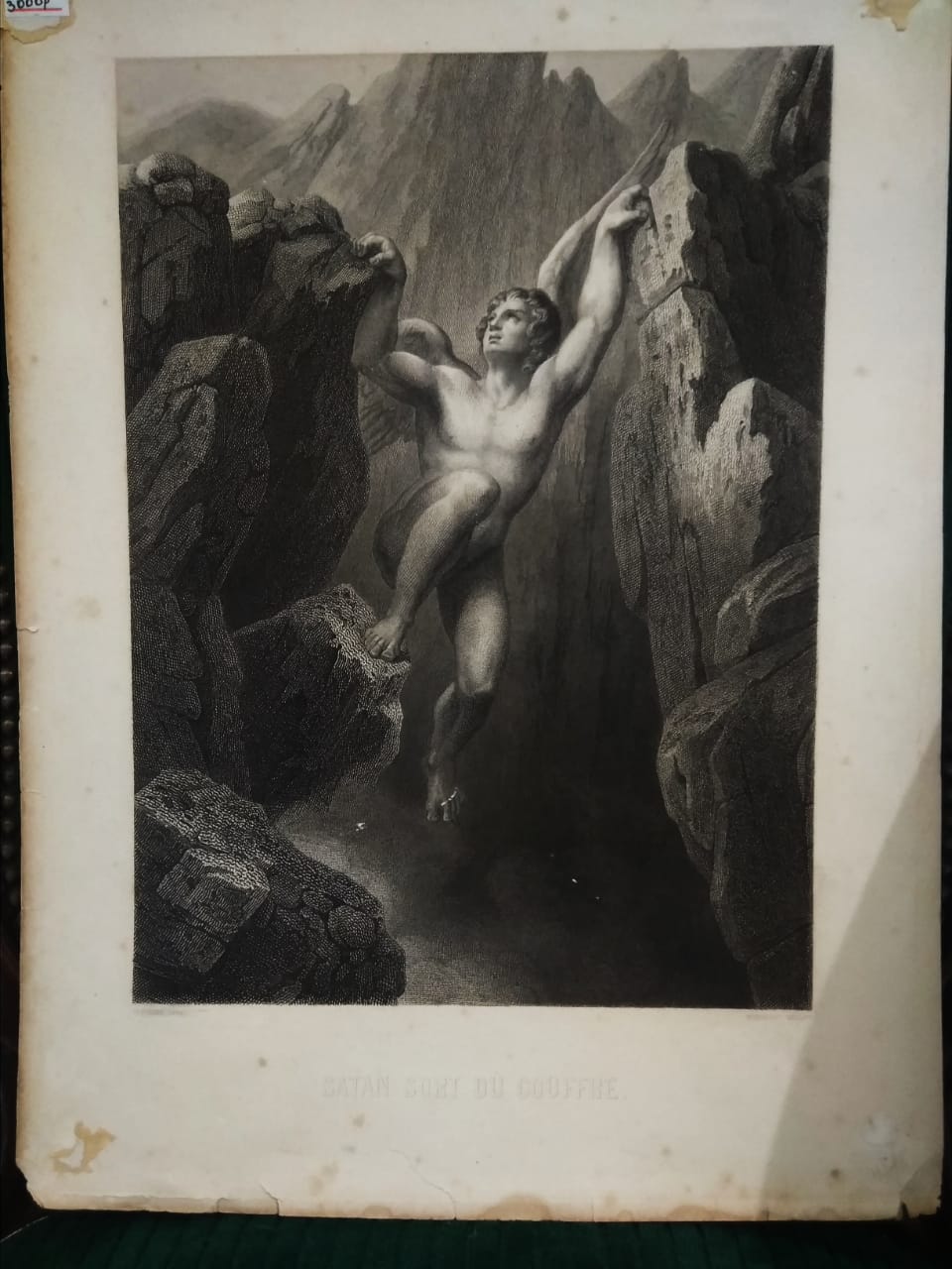 Печатная гравюра " Сатана выходит из бездны" 19-ый век.  41х31.5см.