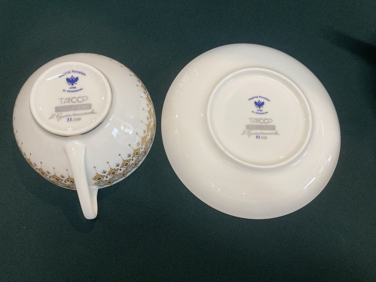 Сервиз чайный  " Тантана" ИФЗ