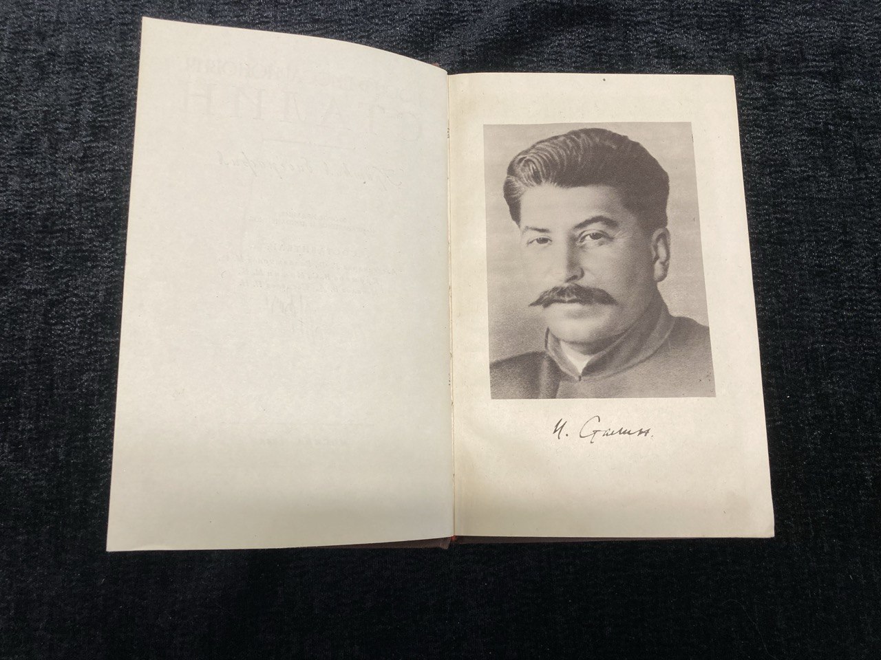 Иосиф Виссарионович Сталин.Краткая биография. Москва 1948 г. издания.