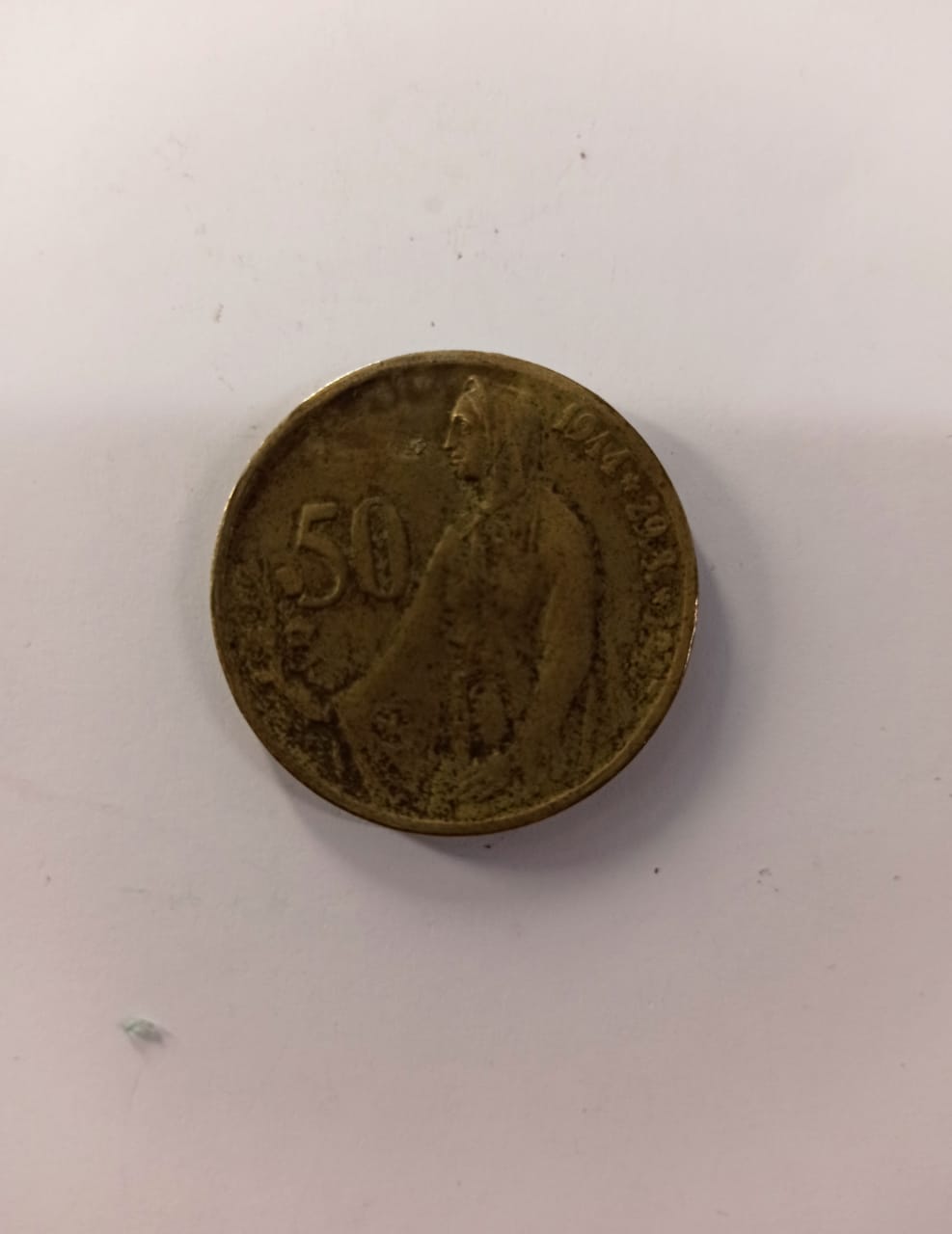50 крон, Чехословакия, 1944*29.8*1947