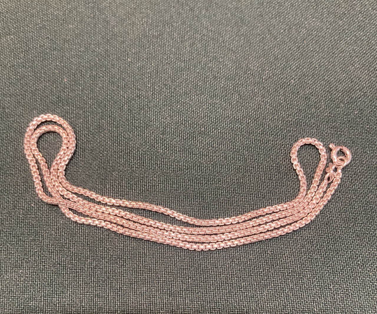 Цепочка серебряная.