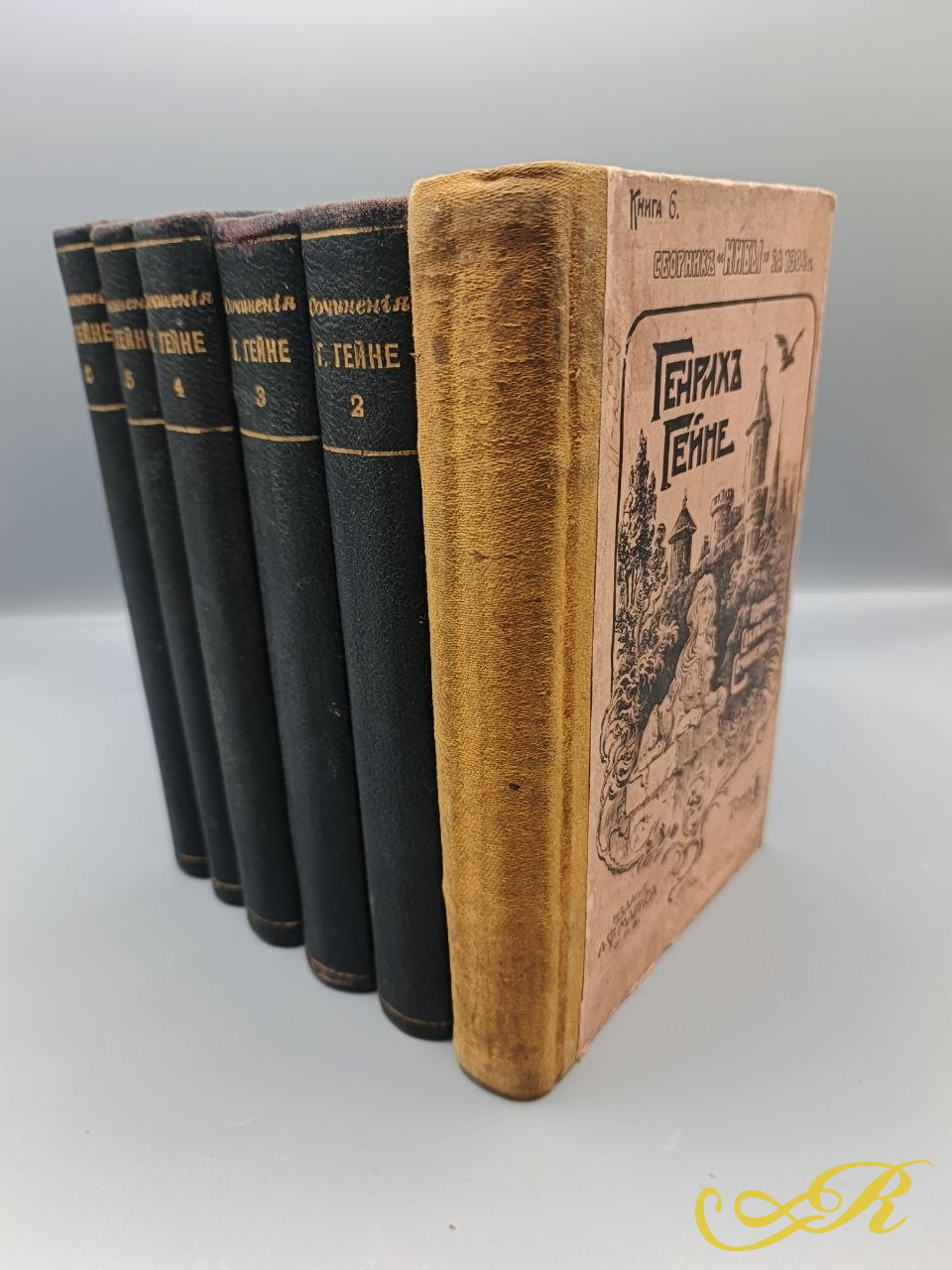 КНИГИ 1904 года Полное собрание сочинений Генрих Гейне в 6 томах 
