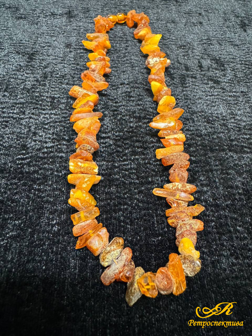 Бусы из янтаря,винтаж СССР.Ю вес 18,5 гр