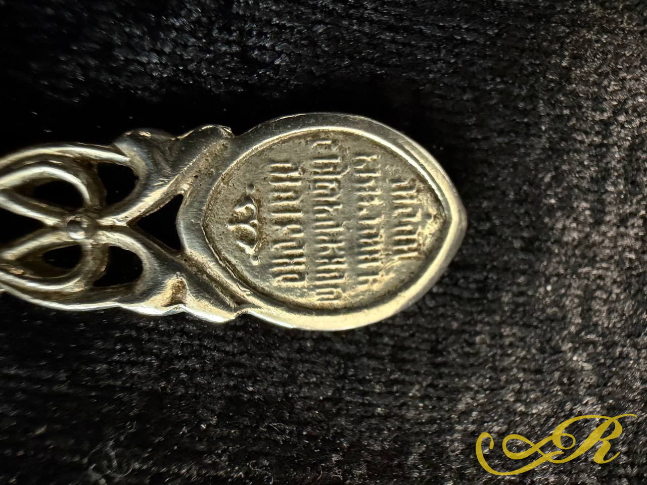  Ложка чайная, серебро 925 пр