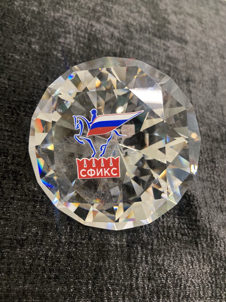 Кристалл "СФИКС" диаметр 8 см.