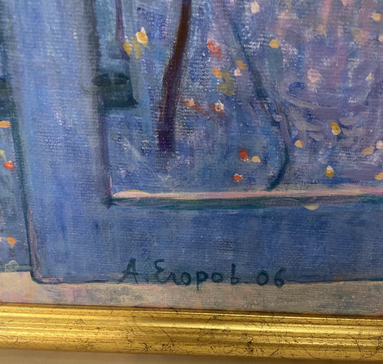 Картина " Розовое утро", ( Пересечение ул. Горького и Толстого). Казань 2006 г. художник Егоров А.Н