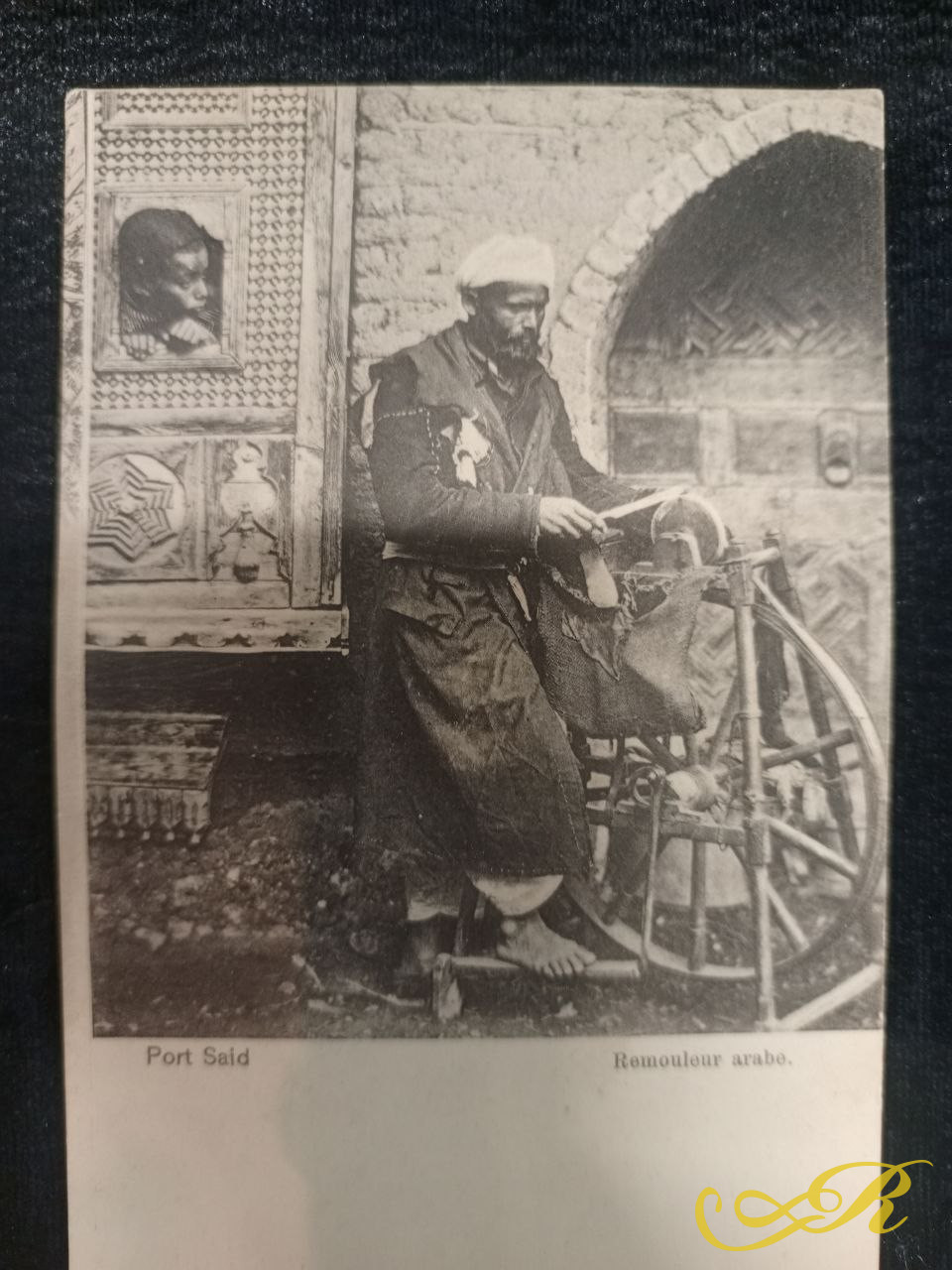  Открытка Port Said