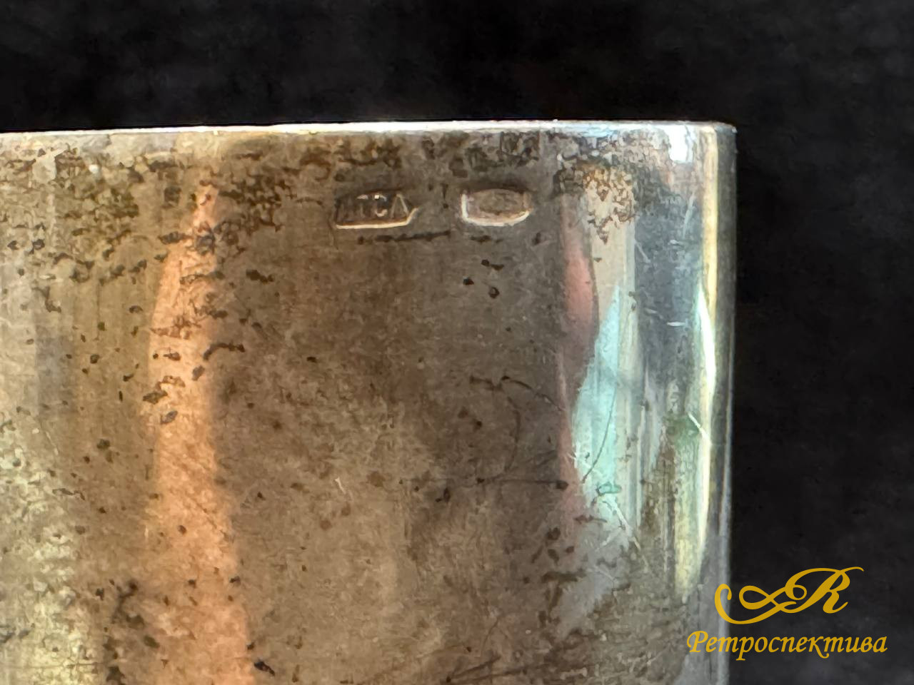  Серебрянная рюмка, белочка серебро 925 пр,