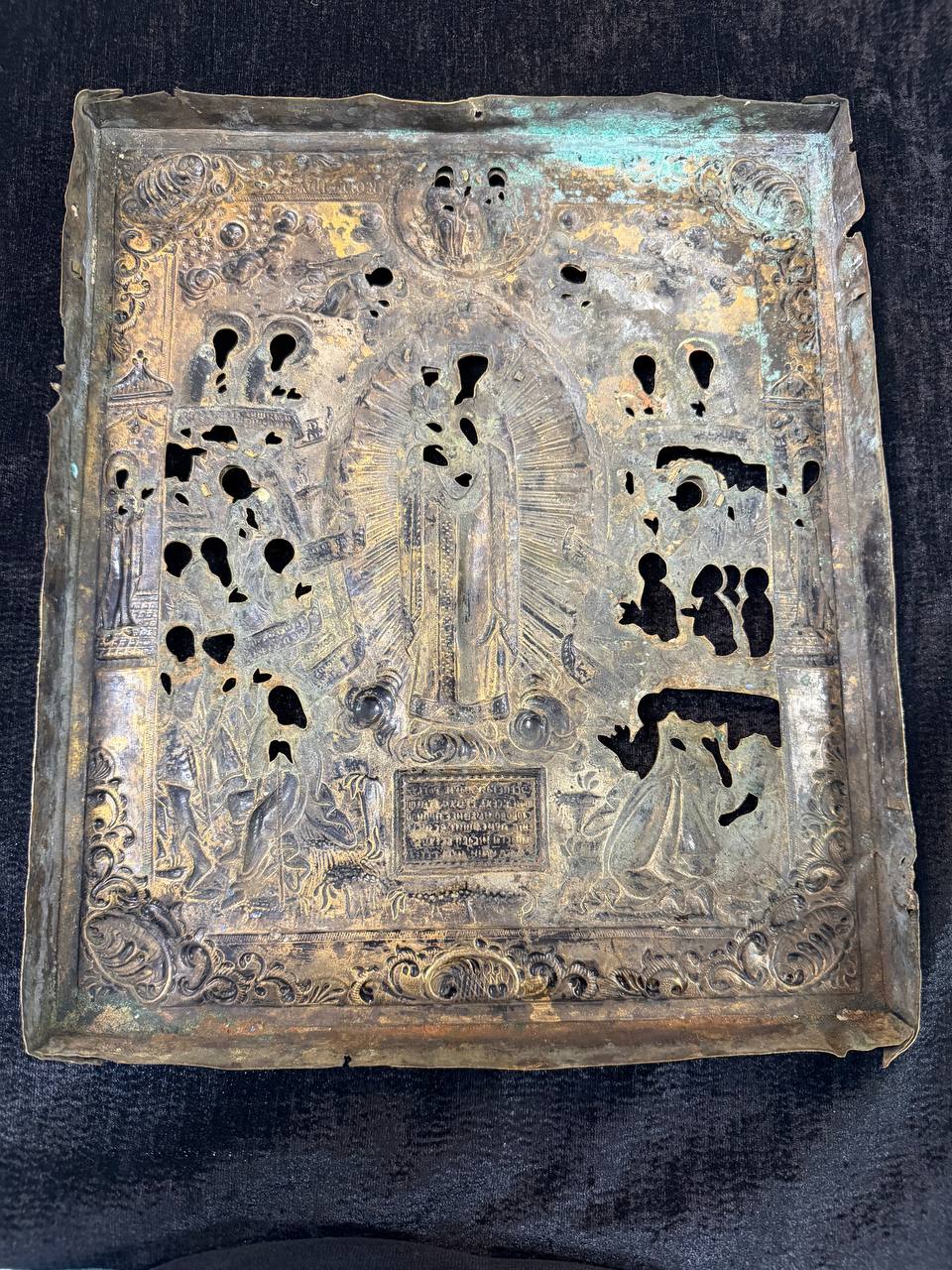 Икона образ Пресвятой Богородицы всем скорбящим радость, втор.пол. XIX века. 