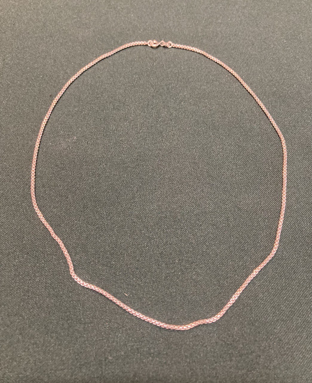 Цепочка серебряная.