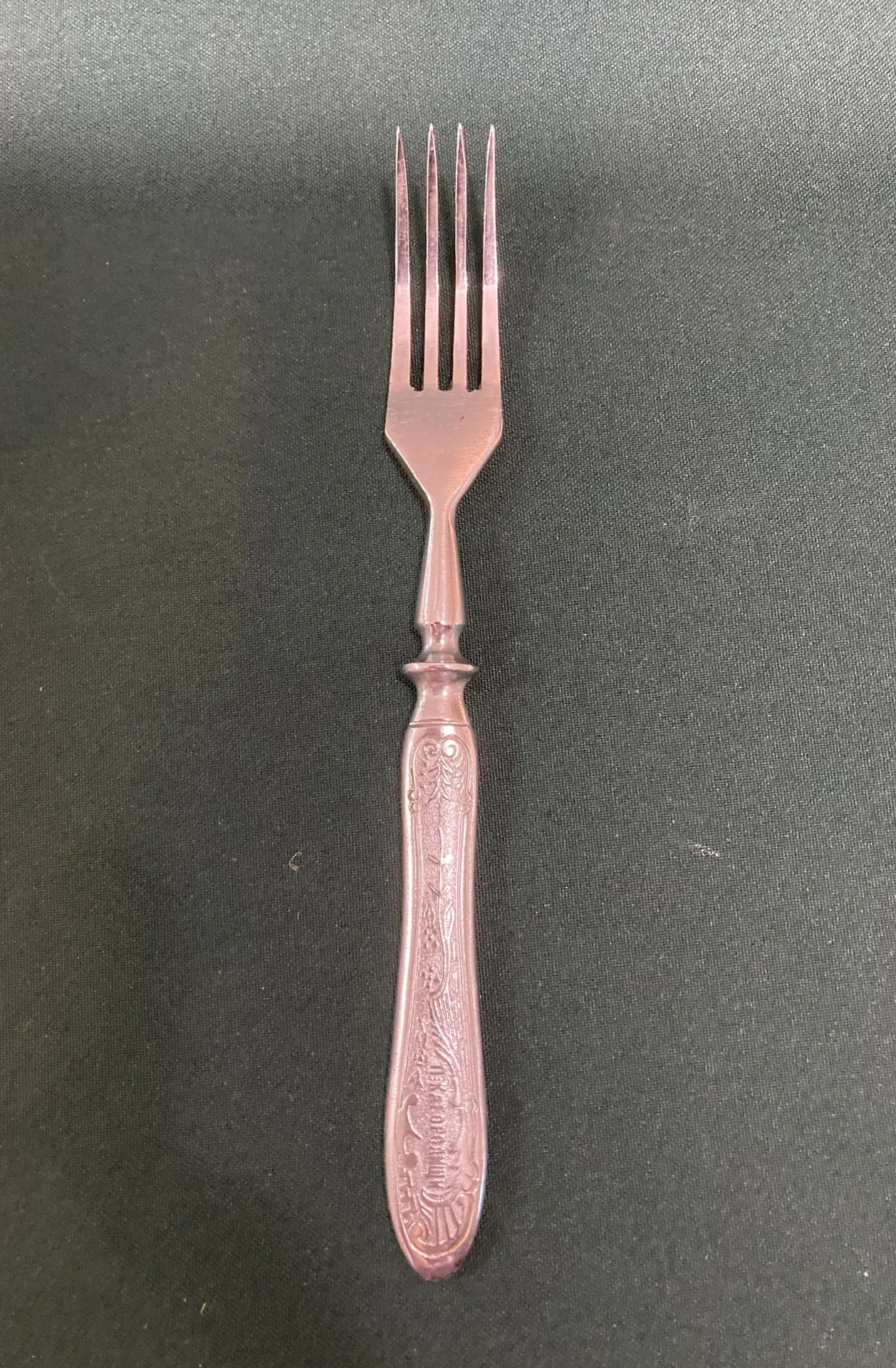 Вилка ПЕК.д ГОРОДИЩИ. 1 шт. Ранние советы.СССР. 