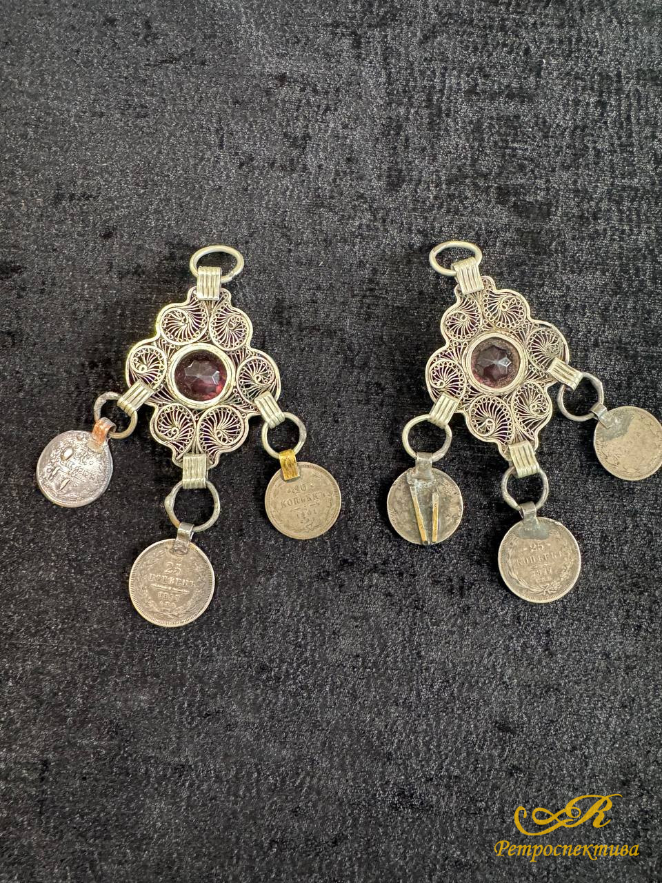 Чулпы татарские. Серебро, ювелирное стекло. 68 гр. 11 см. 2 шт. 