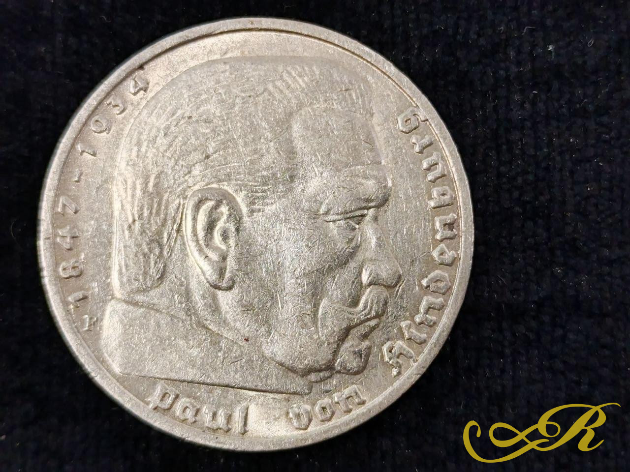  Монета 5 рейхсмарками Германии периода Третьего рейха. Вес 13,9 гр.29 мм 