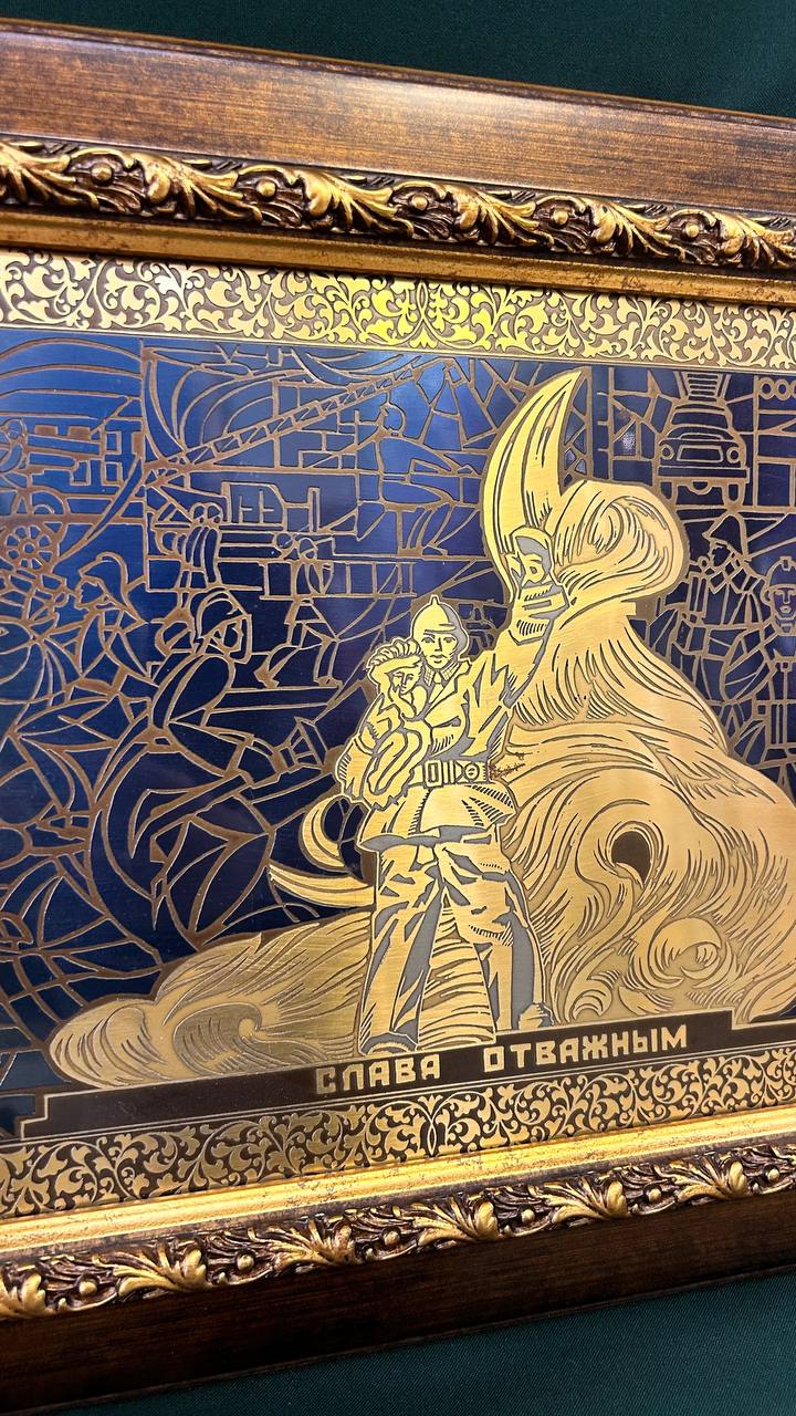 Пано "Слава Отважным" для МЧС, Злотоуст