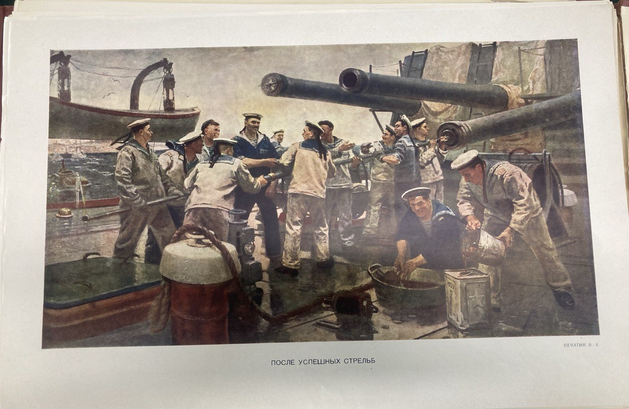 Советская армия и флот в произведениях военных художников. Живопись, скульптура, графика.