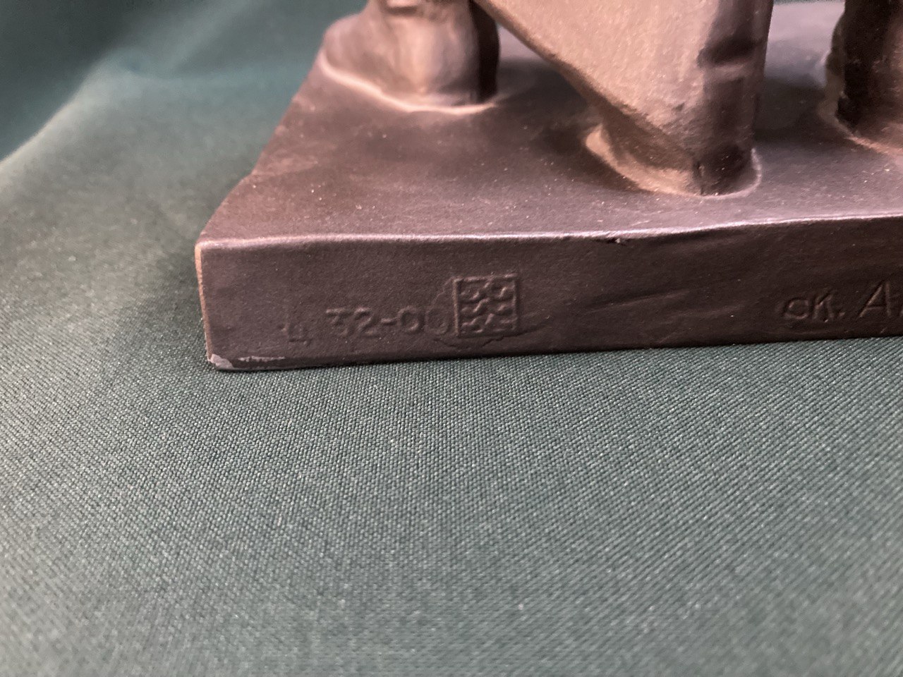 Скульптура "Киров"