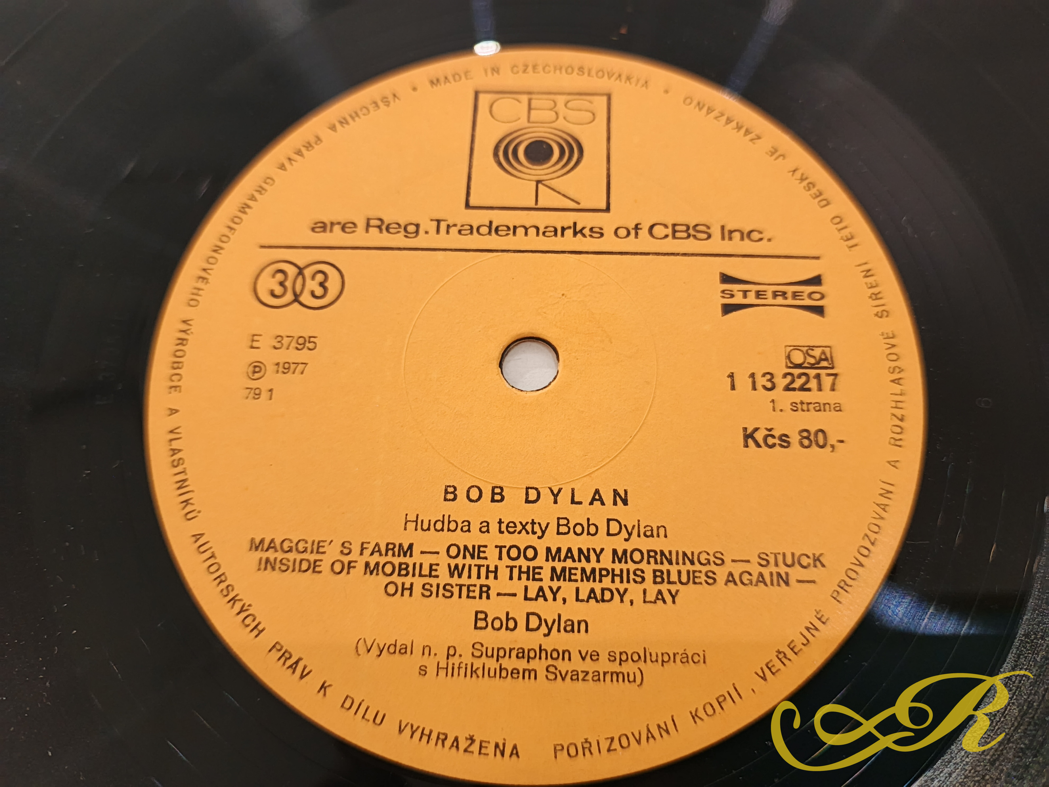 Bob Dylan - Hard Rain Czechoslovakia / 1977 / VG+ / VG+ виниловая пластинка LP