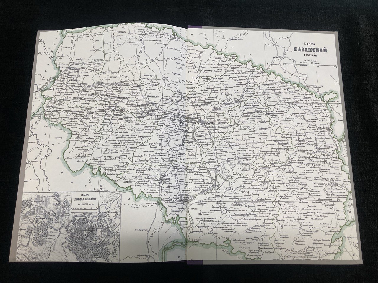 Уездные города Татарстана на почтовых открытках