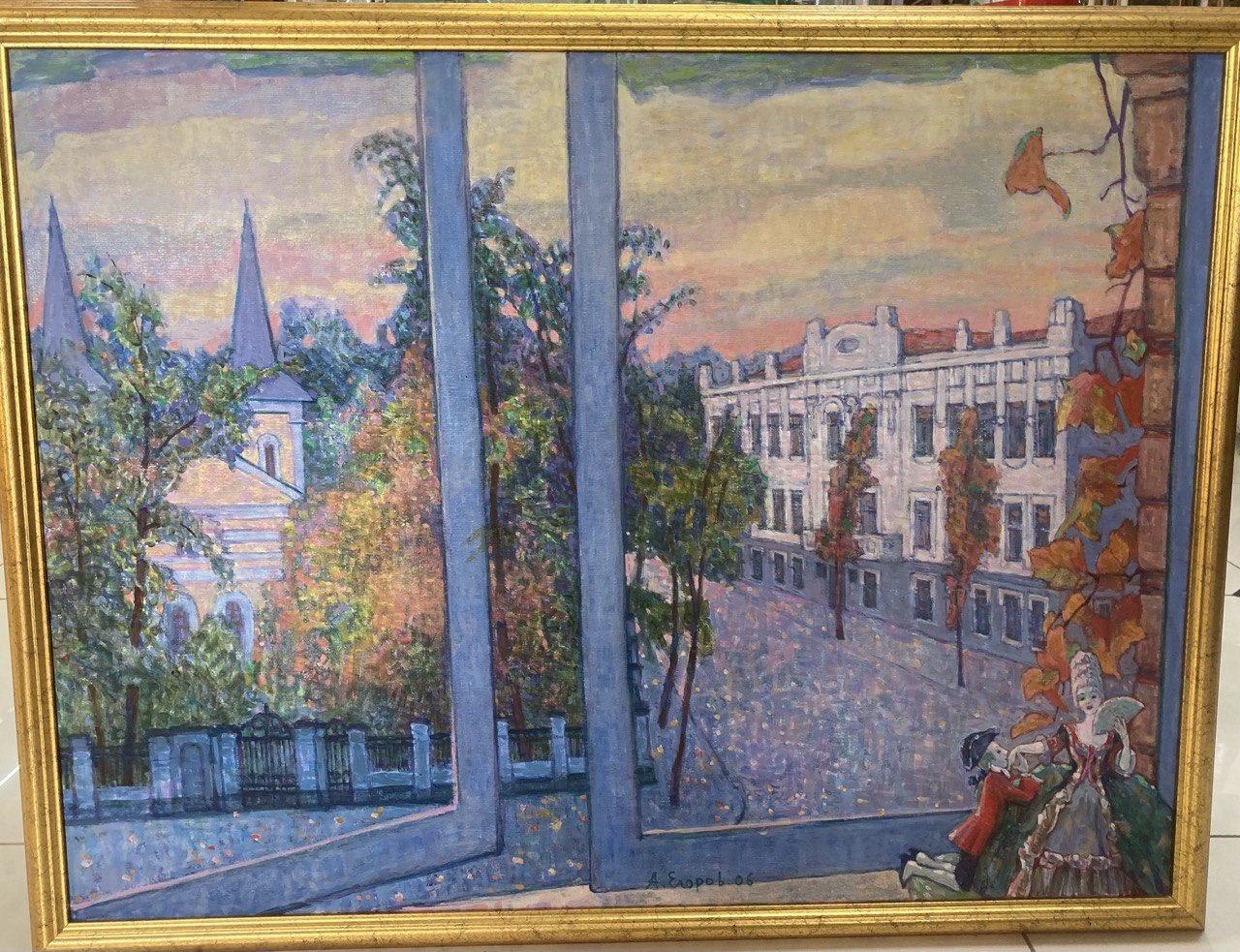 Картина " Розовое утро", ( Пересечение ул. Горького и Толстого). Казань 2006 г. художник Егоров А.Н