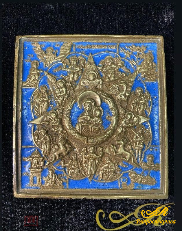 Икона Неопалимая Купина. Бронза, эмаль. XIX в.