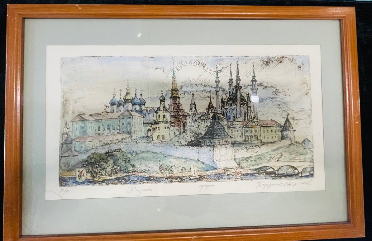 Художник Ю.Л.Бердников, офорт "Казань", 18,5х34,5 см, в раме 28,5х43 см, подписан