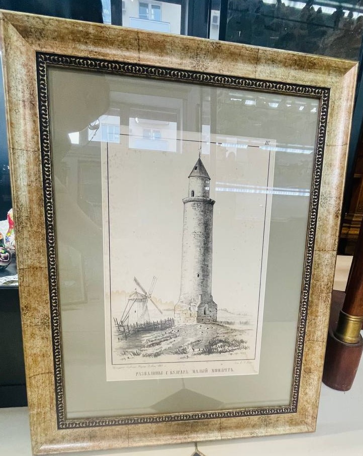 "Развалины г. Булгара. Малый минарет, литография