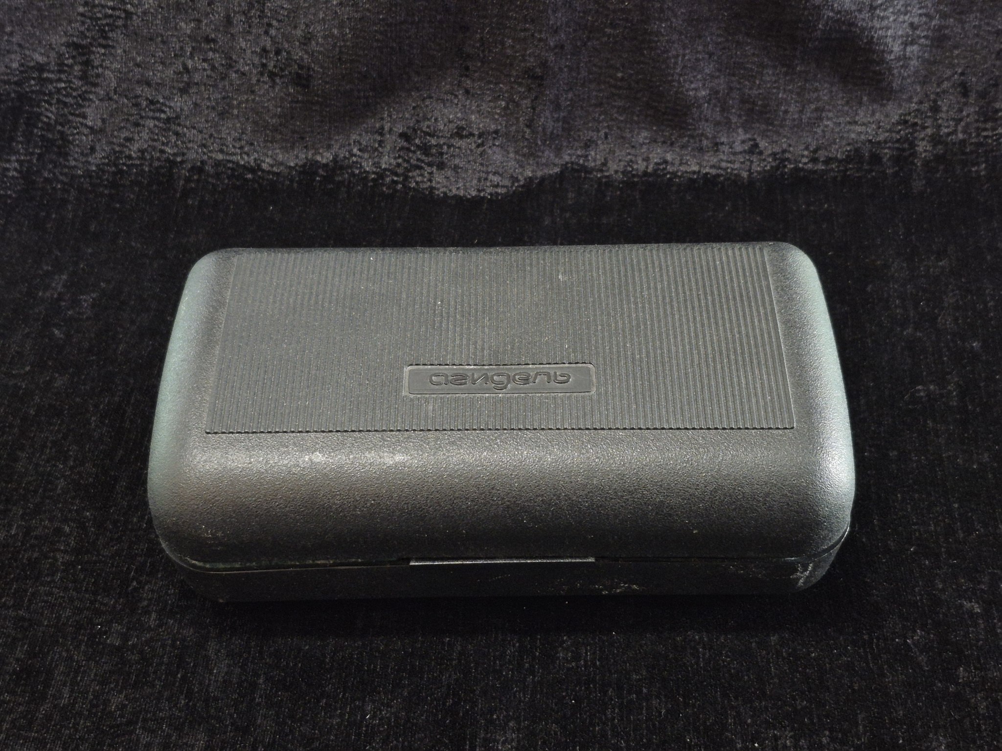 Бритва электрическая Агидель, СССР