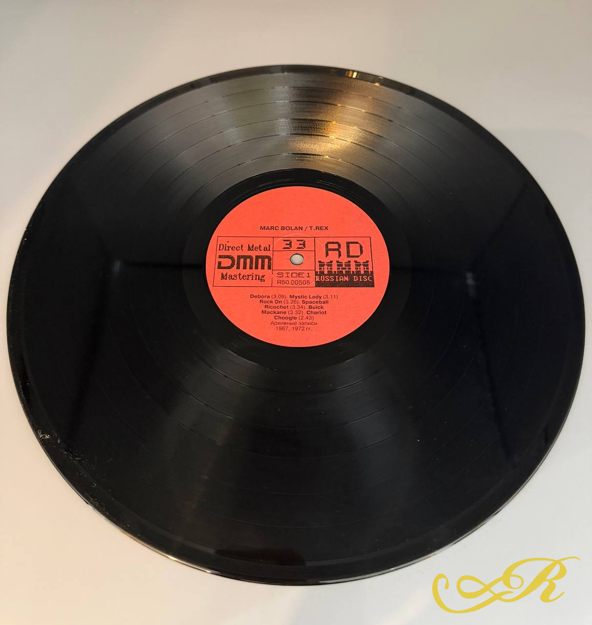 MARC BOLAN T - REX ,1991 виниловая пластинка