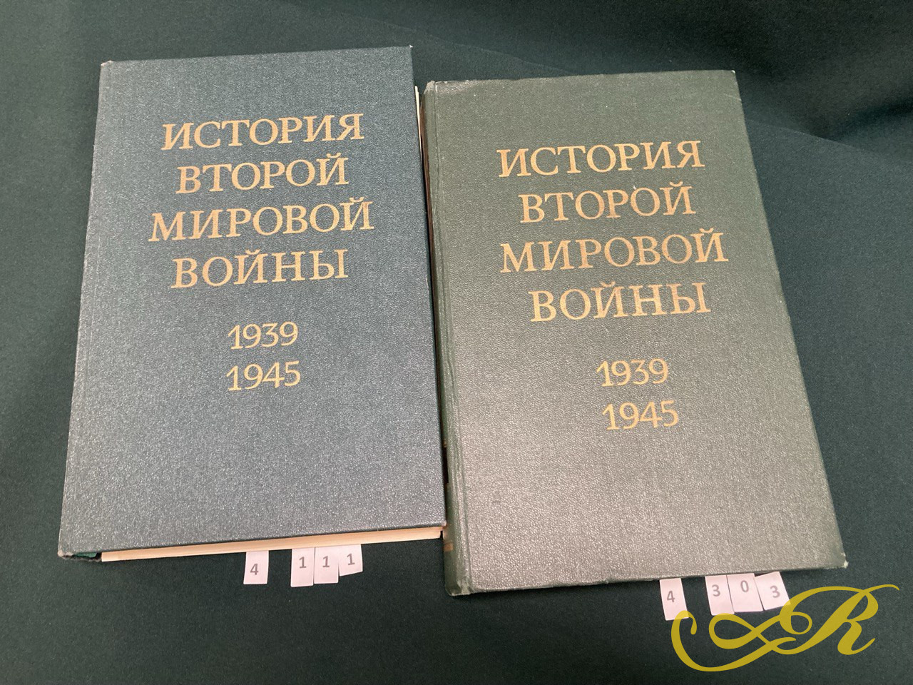 «История второй мировой войны 1939-1945» том 10. Москва 1979г.