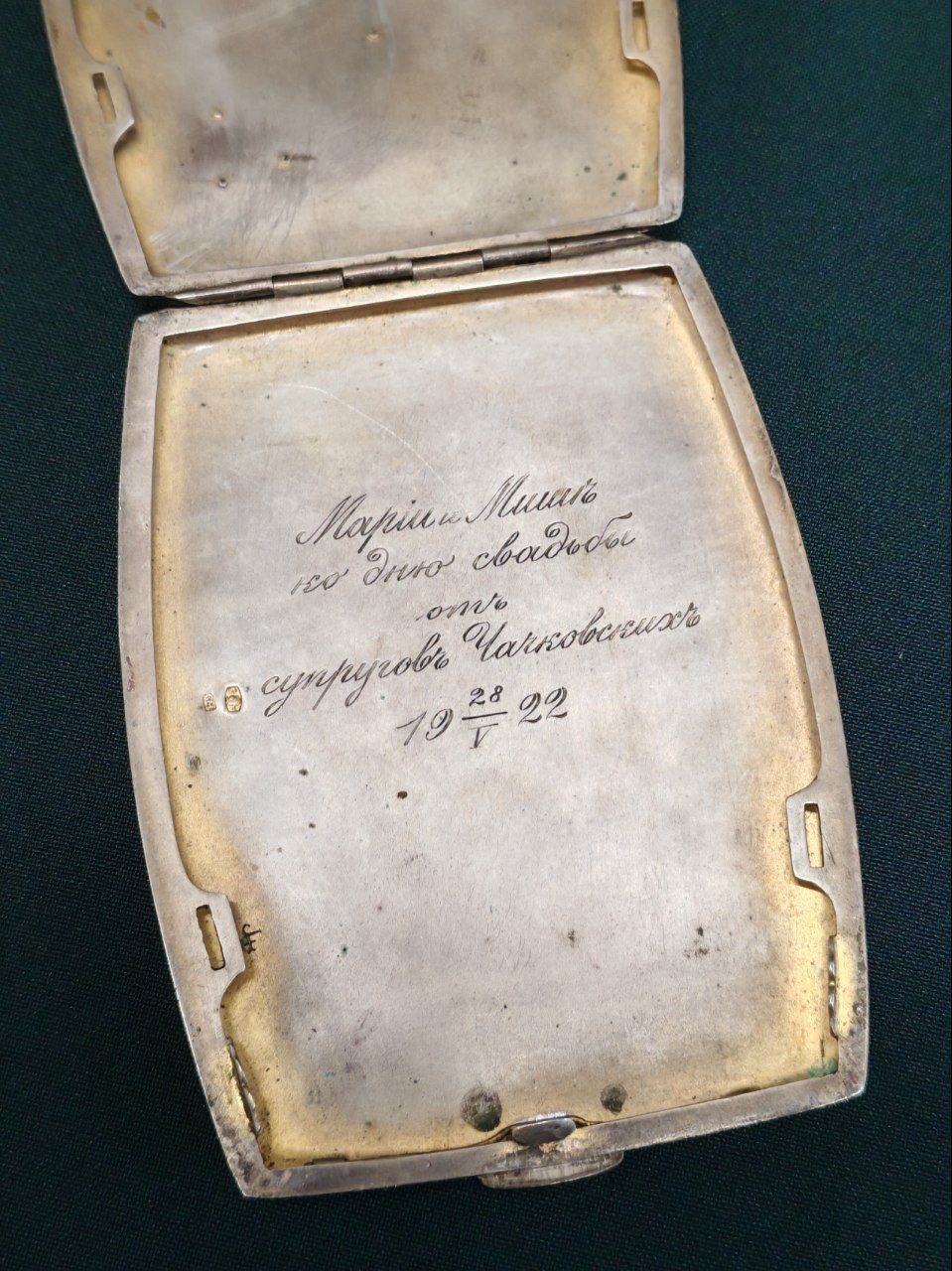 Портсигар серебро с золотой накладкой, 150 гр.