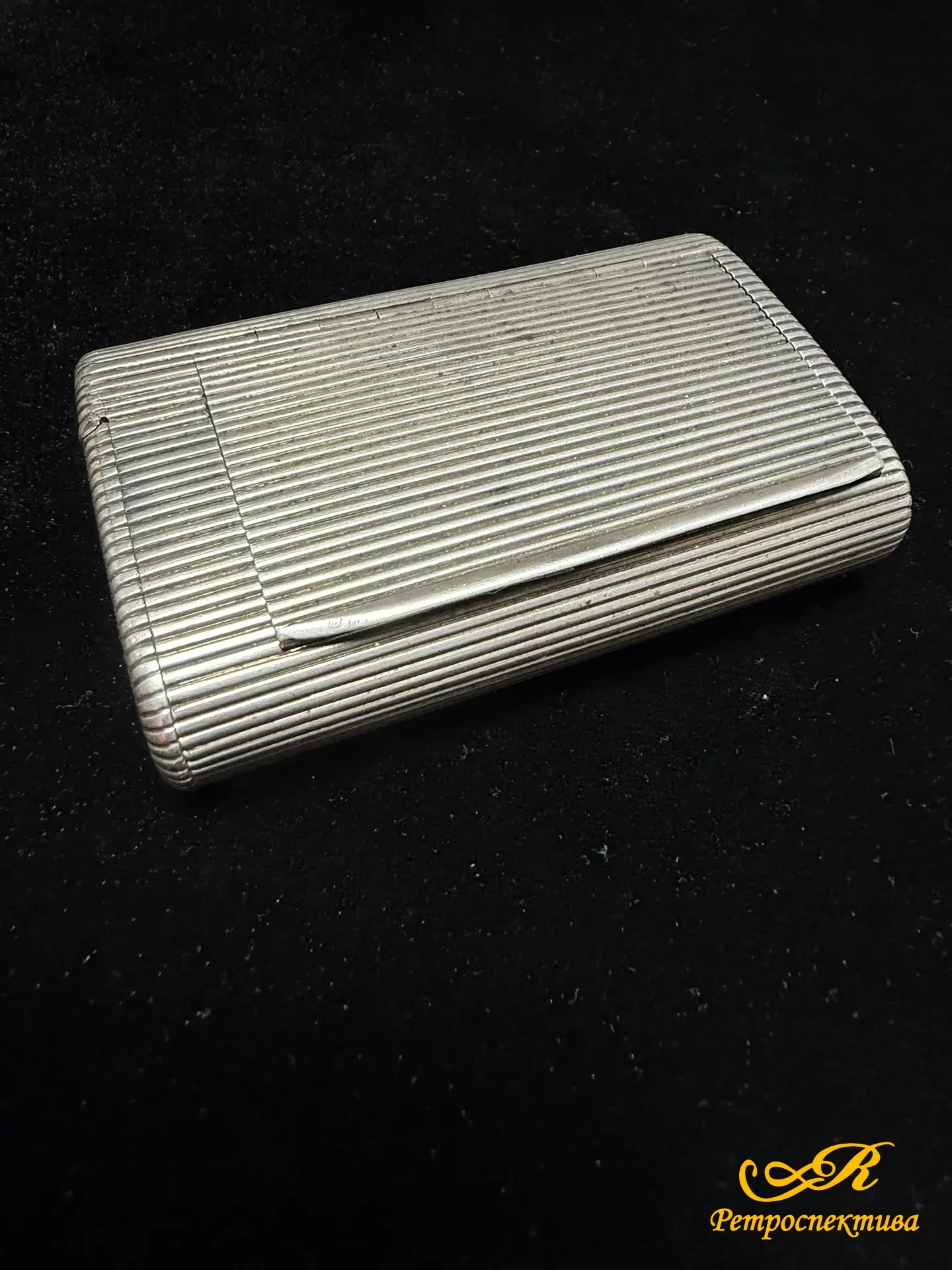 Серебряный портсигар 84 пр. 200 гр. Царская Россия.1879 г. 