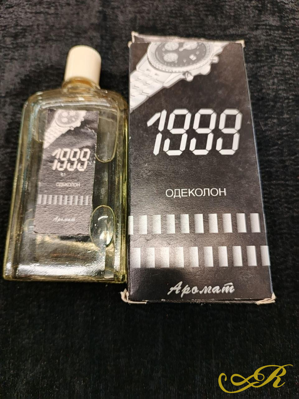  Винтажный одеколон из 90-ых 1999, ф-ка Аромат, Казань, с хранения 1993 (perfume-19)