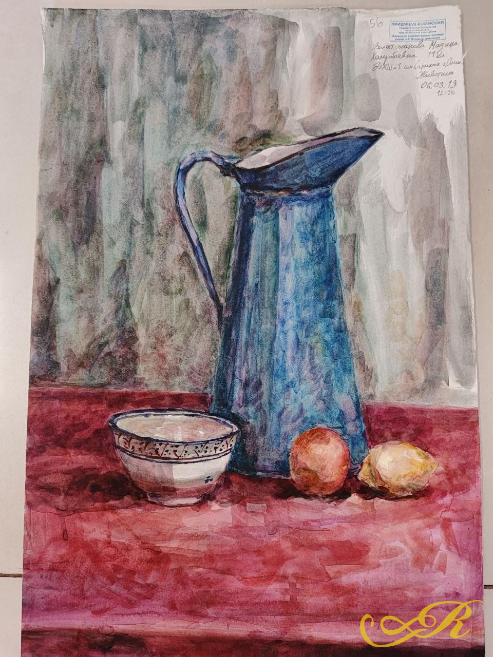  Рисунки,картины  студентов КХУ.  Н.И. Фешина.Ахметжанова М.Х. г.Омск. 06.09.2019. 12:20. Бумага, акварель, карандаш. 38,5*54,5 см.
