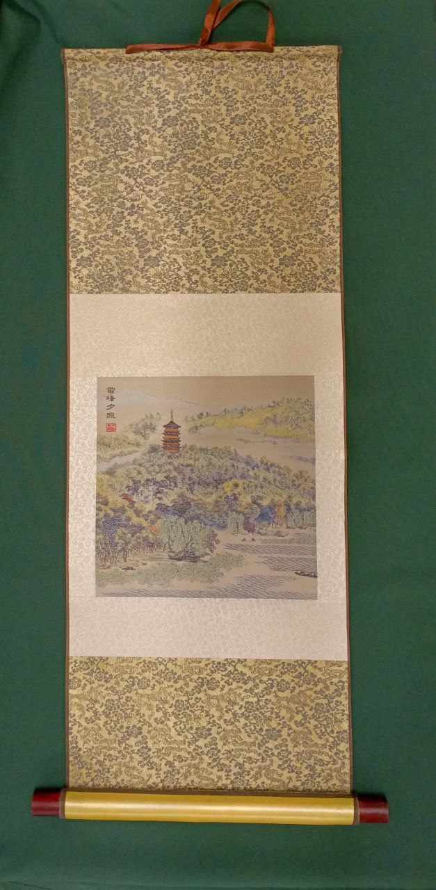 Свиток на шелке. Китай. Шелкография.31,5х90