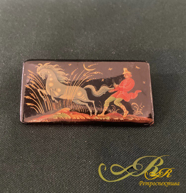 Брошка " Конек - Горбунок"  лаковая миниатюра. СССР.
