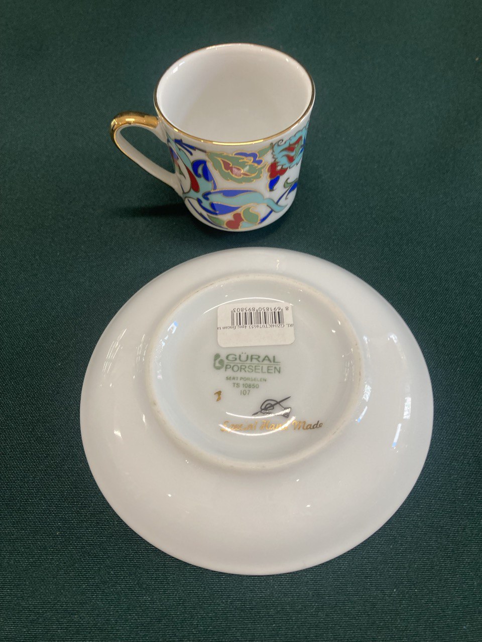 Подарочный кофейный набор. Турция.