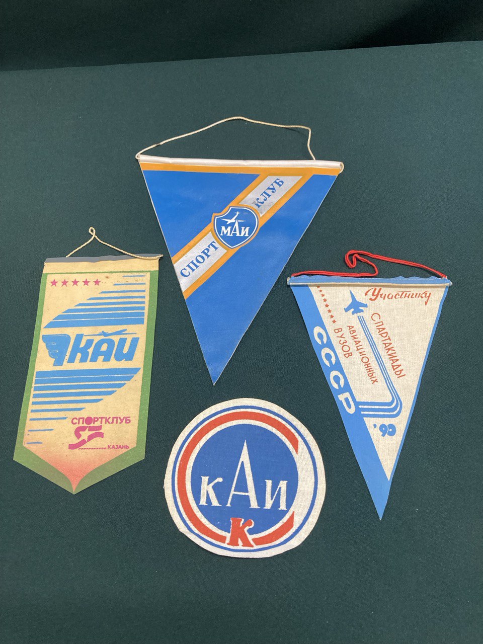 Вымпелы разной тематики.