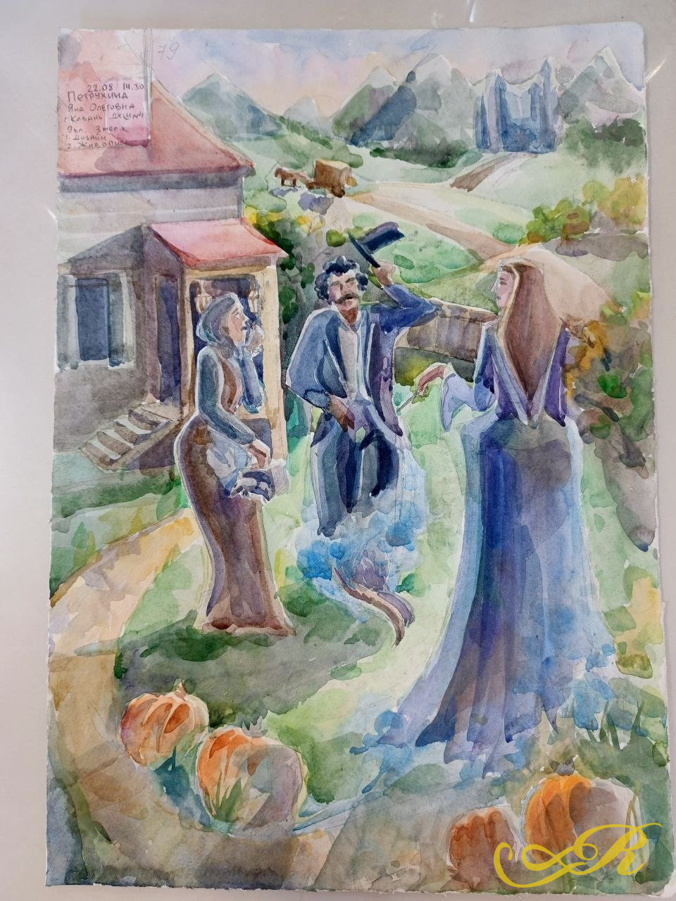  Рисунки,картины  студентов КХУ.  Н.И. Фешина. Петрухина Я.О. г.Казань 22.08. 14:30. Бумага, акварель, карандаш.53,8*37,5 см.