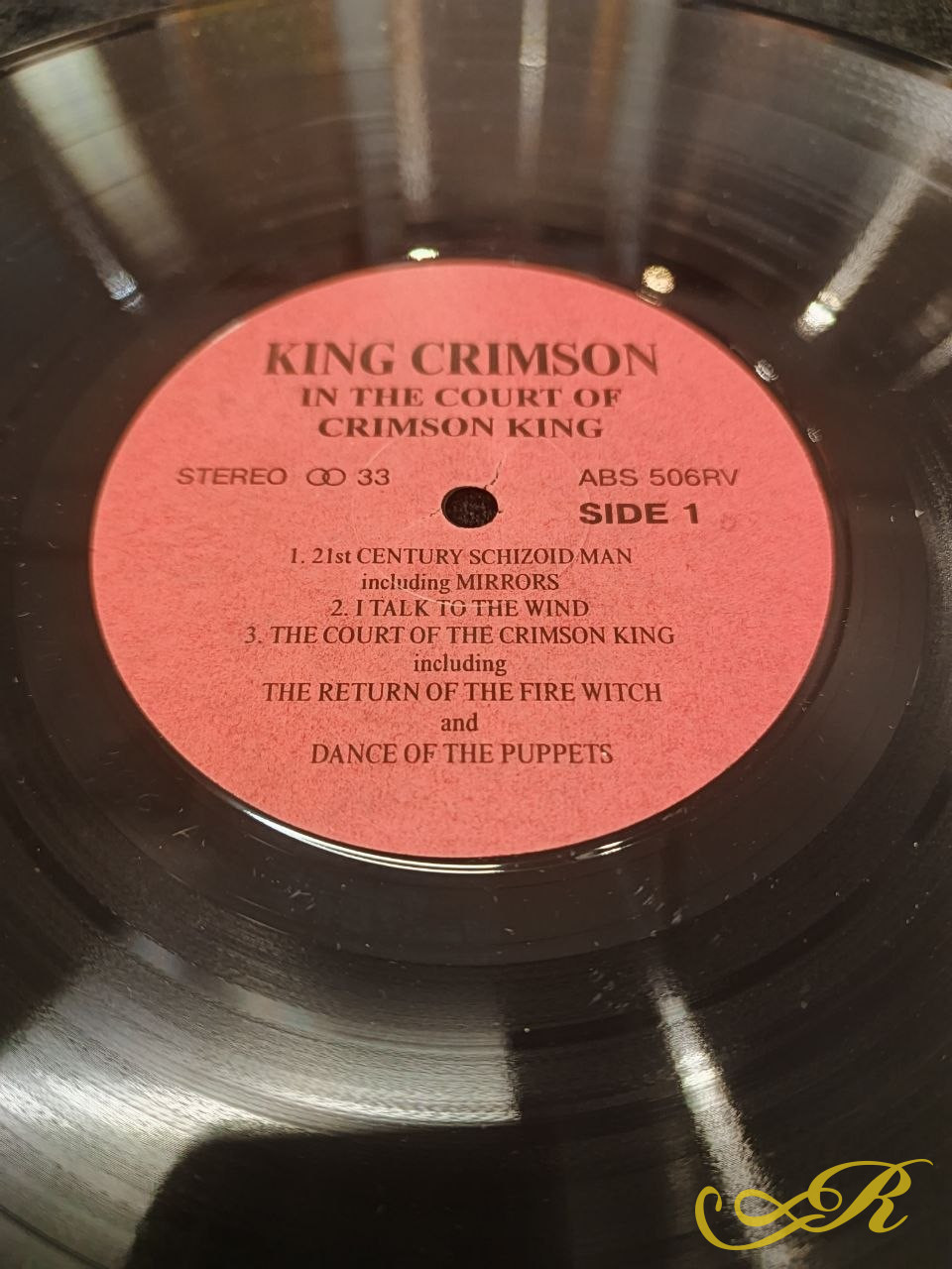 «King Crimson» - Британская группа.  Альбом « При дворе малинового короля»