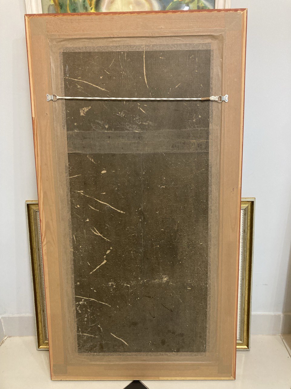 Картина " Лес" неизвестный художник.