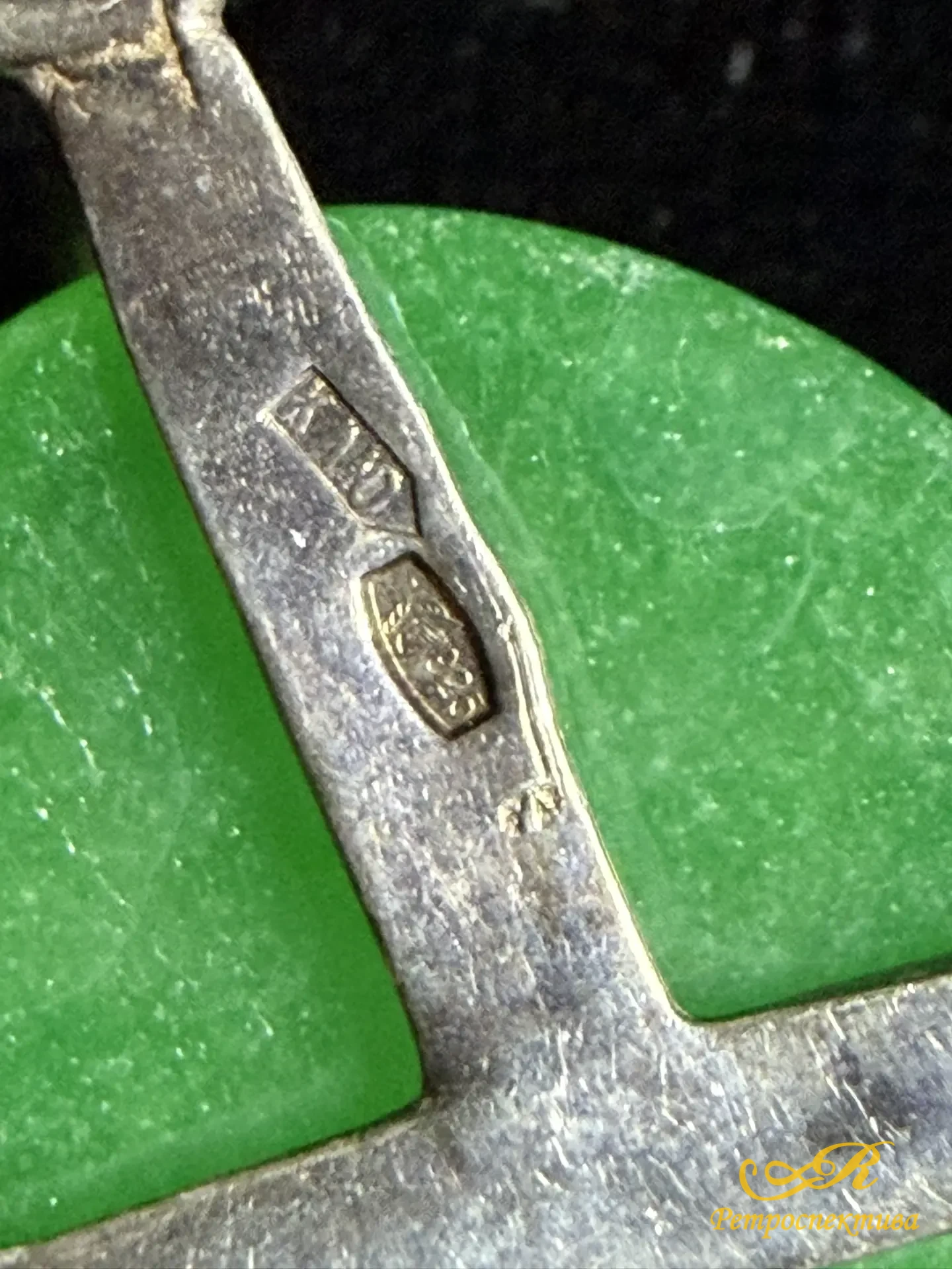 Серебряный комплект с агатами. Кольцо, серьги , кулон. 925 пр. Вес изделия 36, 42 гр.