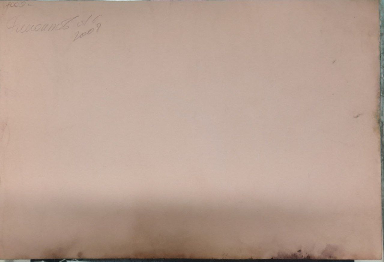 Картина «Осенний лес», 2008 г, худ. Флегонтов А.С, акварель,бумага,20х30