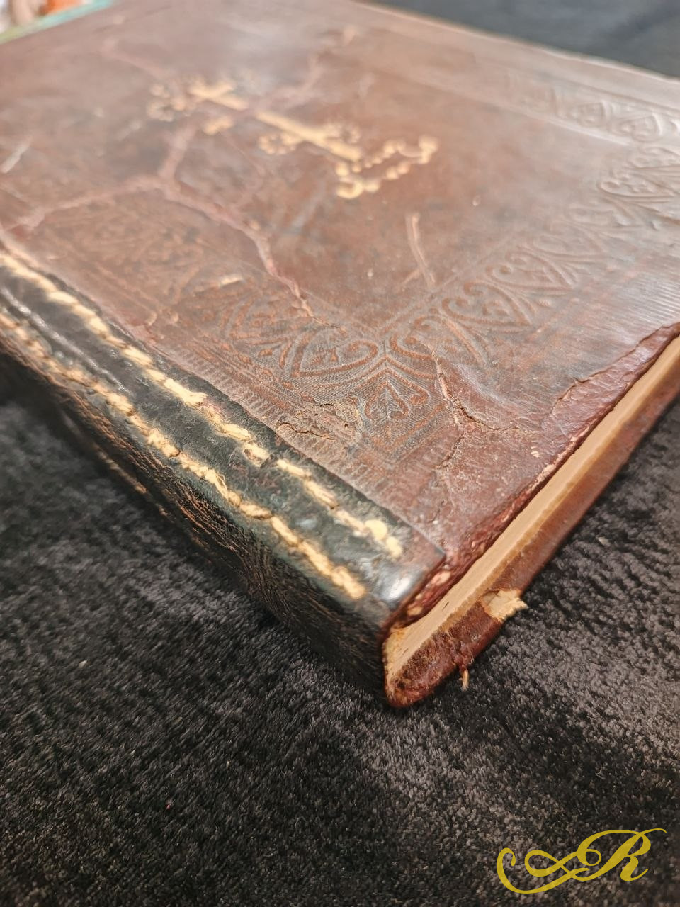 Религиозная книга "Служебник". Вероятно 1924 год. 