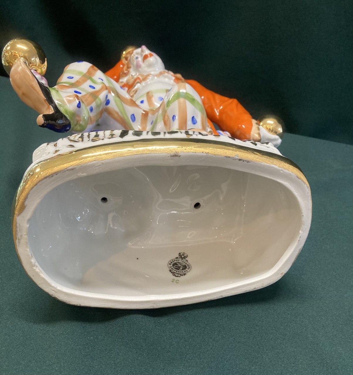 Клоун с шарами. Вербилки. СССР