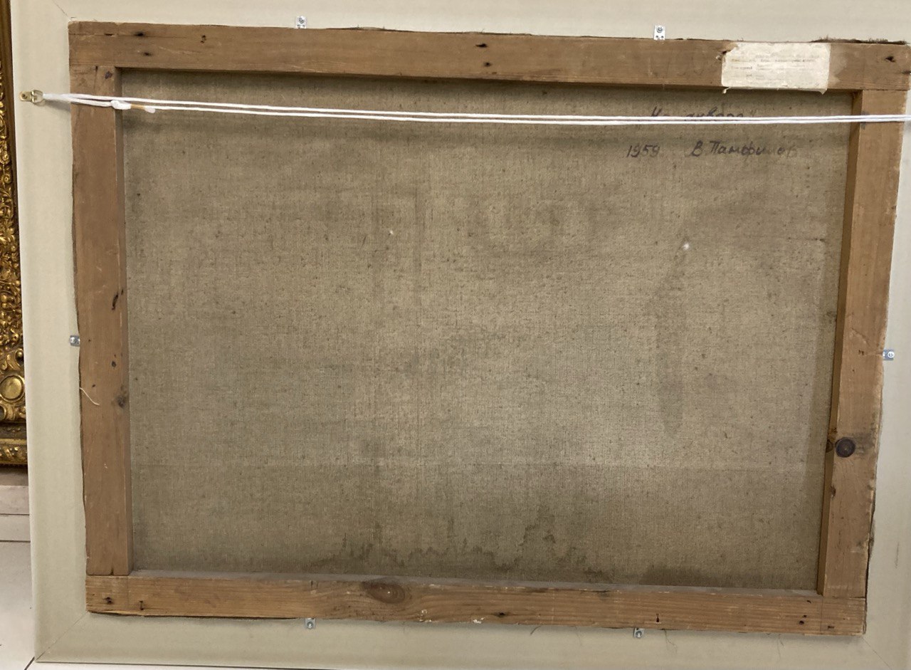 Картина "На сквере" В. П.Панфилов 1959 г. холст, масло. 70 х 95 см.