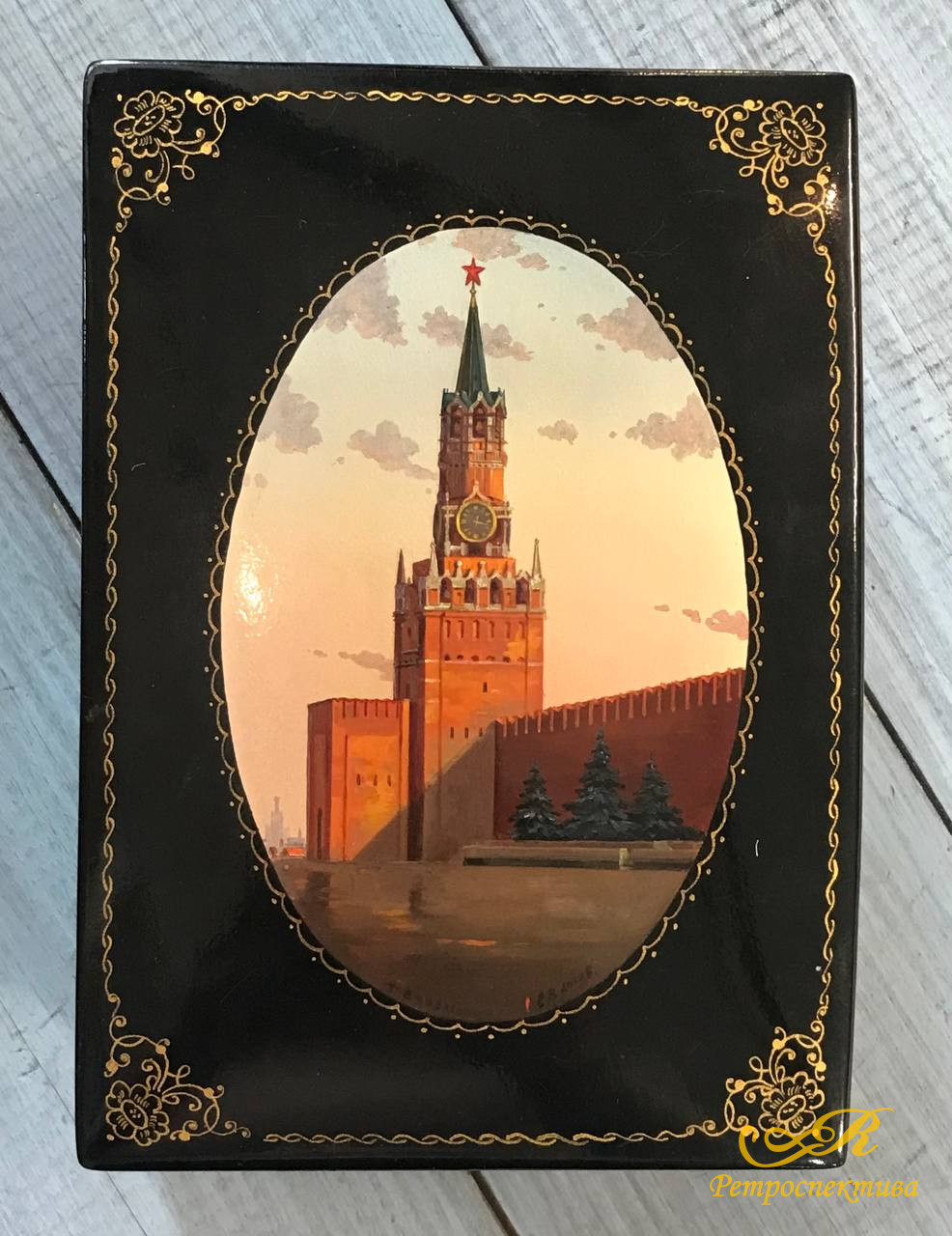 Шкатулка лаковая"Спасская башня кремля",период 1955-1965 год. Художник Е.Власов.Живопись. Федоскино.