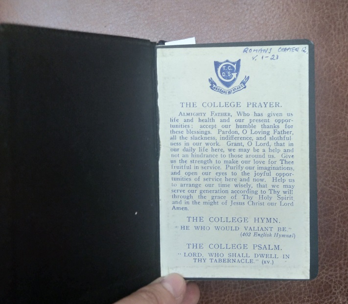 Книга "The book of common prayer" Oxford London