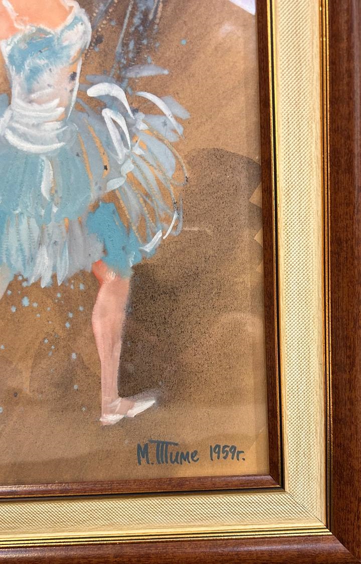 Картина "Балерина", 1959 г, художник М.Тиме