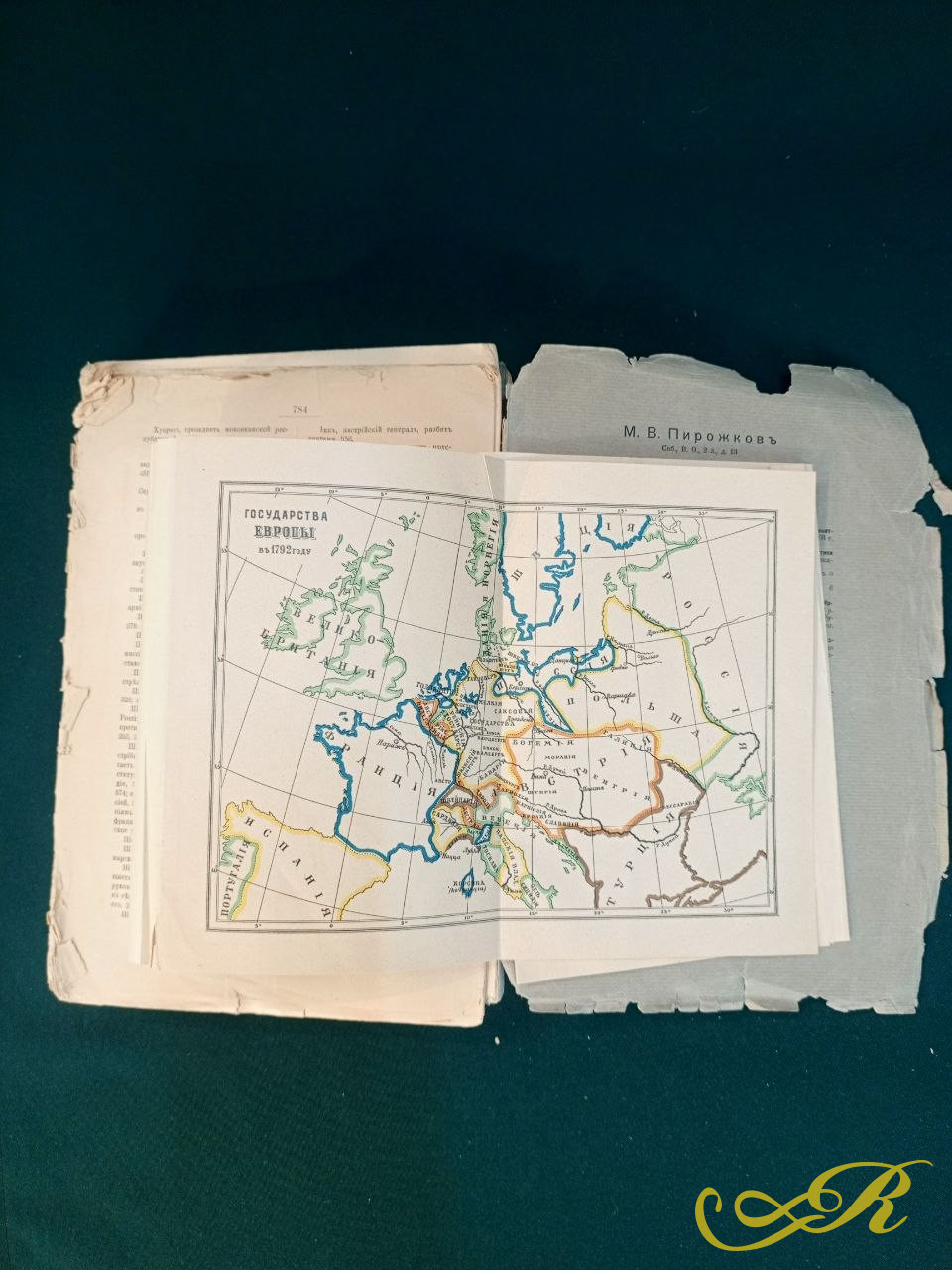  Книга История Европа XIX Века Ч.ФайфЪ издание второе С.Петербург 1904 г