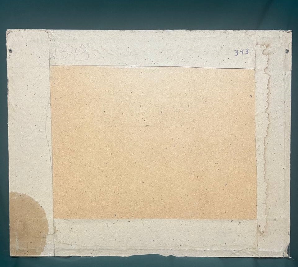 Картина "Станица в Краснодарье", художник Галиуллин Р